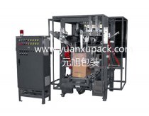 全自動紙箱折袋機YK-ZD01,紙箱套袋包裝系