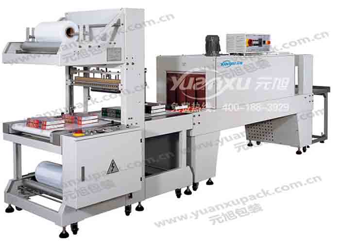 直進料袖口式收縮包裝機YK-L6030Z+YK-LS6040